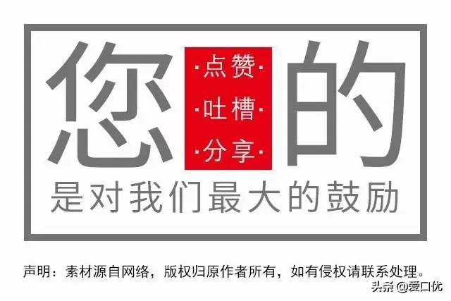 30个国内外精品图库网，设计素材、摄影美图总会有需要的！