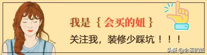 强化复合地板选购教程：推荐12个靠谱品牌，挑选6大关键点要知道