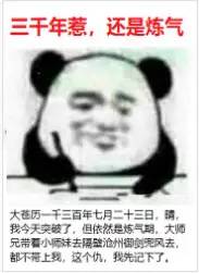 媲美《快把我哥带走》，这十本超人气小说带你打开新世界大门！