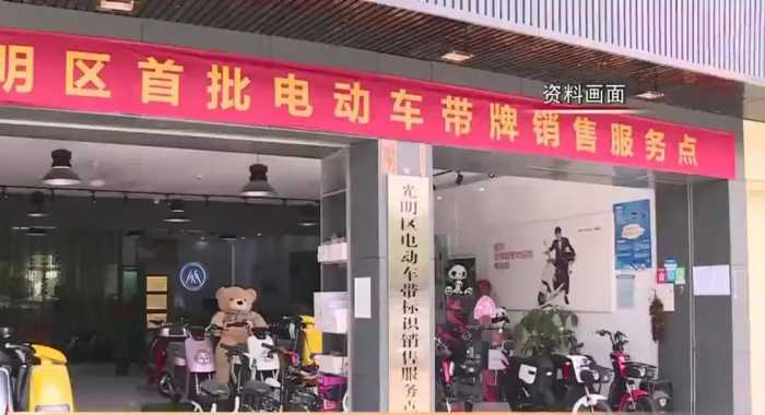 哪些才是电动车中的大品牌，2024年十大品牌榜来了，你都认可吗？