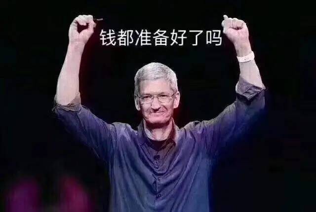 最便宜的iOS设备，曾经比iPhone还火，现在却无人问津