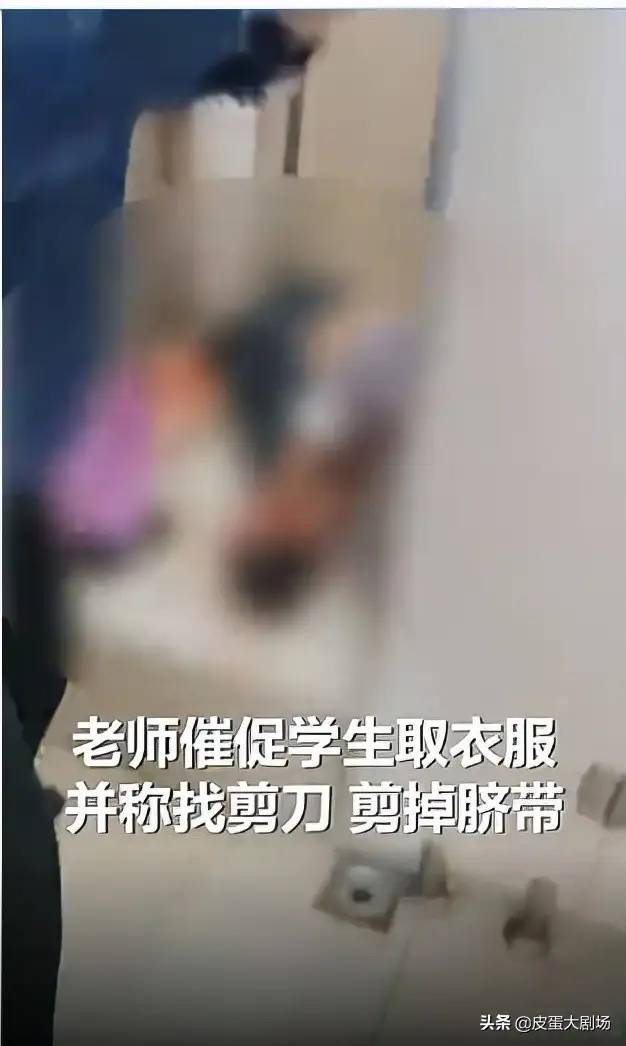 哈尔滨某职业技术学校女生在厕所产子，当地公安机关已介入调查