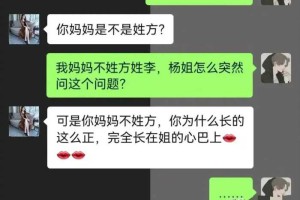 神回复：可实际上你只不过是一个不会动的高坚果！